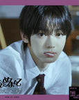TWS 1st Japanese Single - Hajimemashite (Member Solo Jacket Edition)