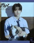 TWS 1st Japanese Single - Hajimemashite (Member Solo Jacket Edition)
