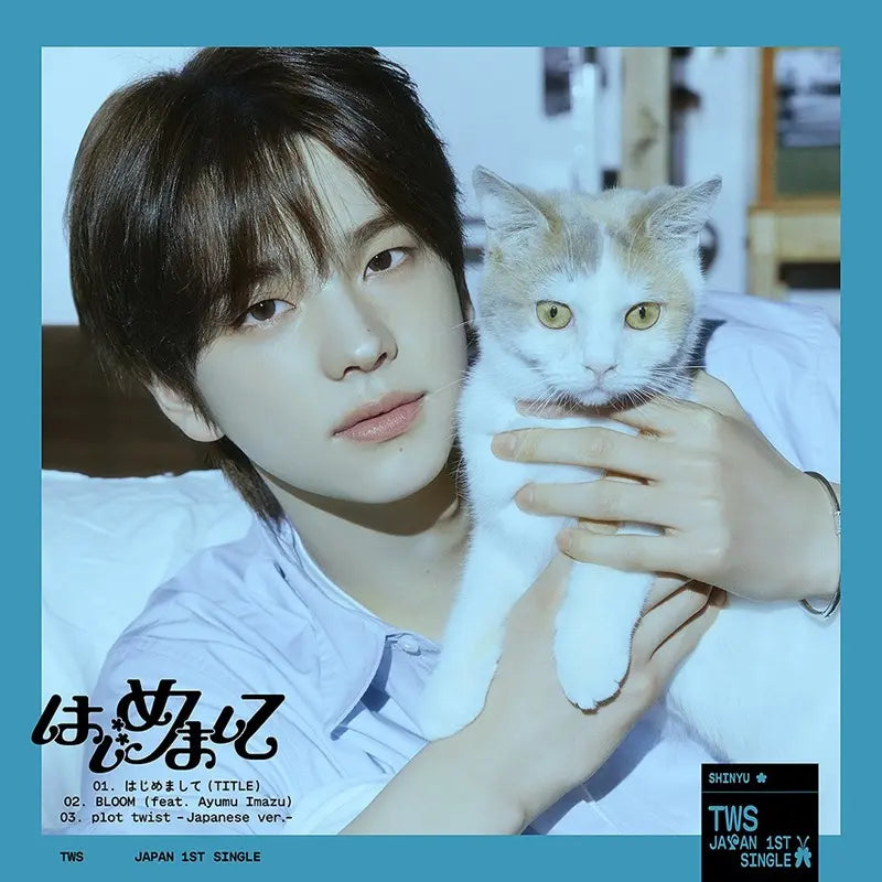 TWS 1st Japanese Single - Hajimemashite (Member Solo Jacket TWS 1st Japanese Single - Hajimemashite (Member Solo Jacket