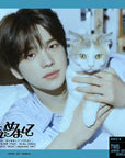 TWS 1st Japanese Single - Hajimemashite (Member Solo Jacket Edition)