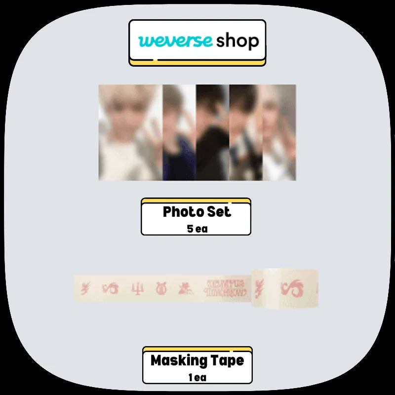 TXT 2026 Season's Greetings + Weverse Shop Benefit – Choice Music LA