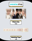 TXT 2026 Season's Greetings + Weverse Shop Benefit
