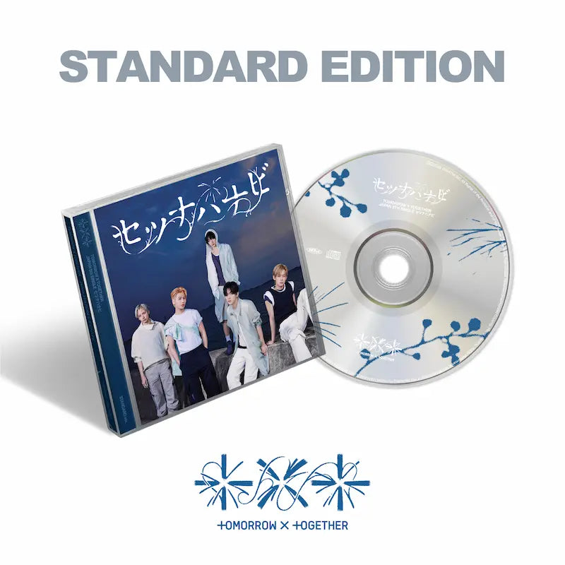 Pre-Order] TXT Japan 5th Single Album - Setsuna Hanabi (Standard