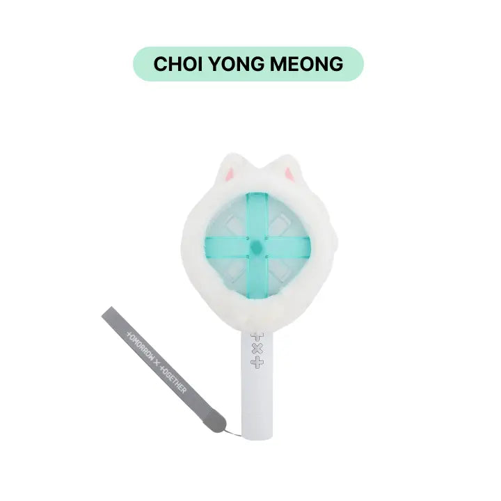 TXT PPULBATU Official Merchandise - Light Stick Cover