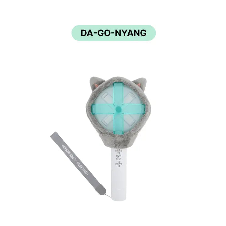 TXT PPULBATU Official Merchandise - Light Stick Cover