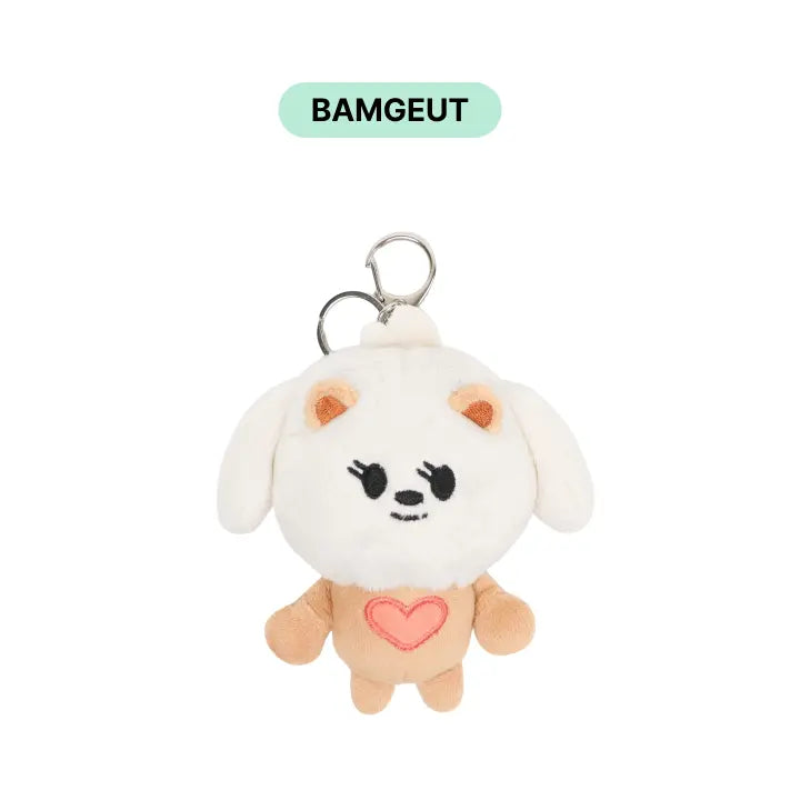 TXT PPULBATU Official Merchandise - Plush Keyring