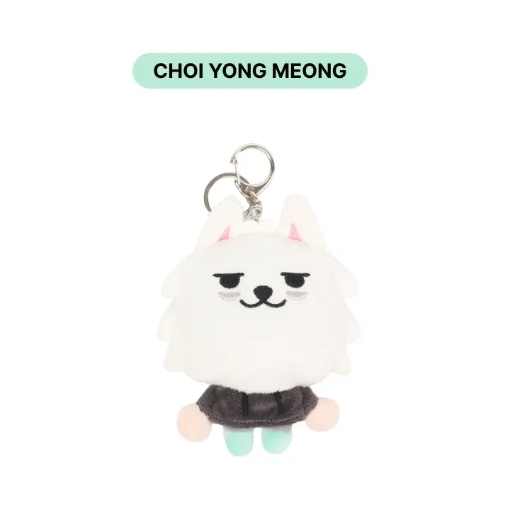 TXT PPULBATU Official Merchandise - Plush Keyring – Choice