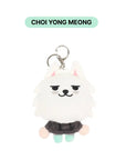 TXT PPULBATU Official Merchandise - Plush Keyring