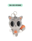TXT PPULBATU Official Merchandise - Plush Keyring