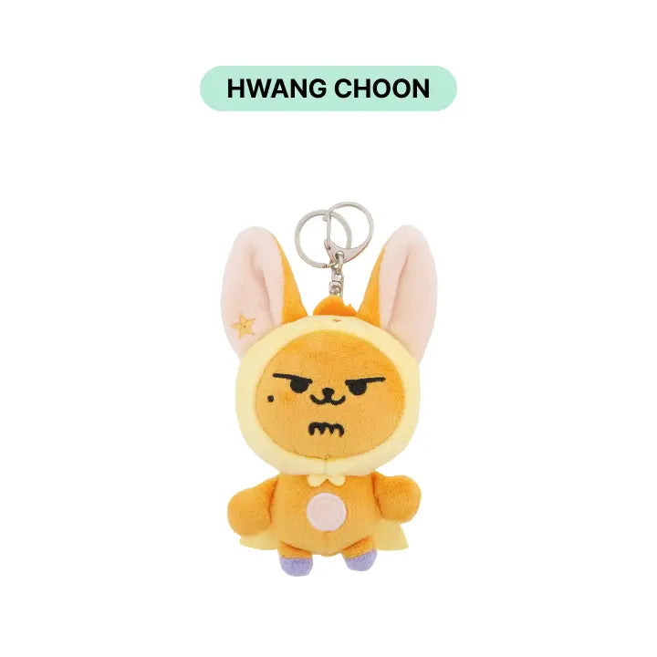 TXT PPULBATU Official Merchandise - Plush Keyring