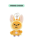 TXT PPULBATU Official Merchandise - Plush Keyring