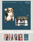 Tzuyu 1st Mini Album - abouTZU + WITHMUU Lucky Draw Photocard