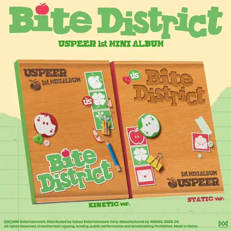 USPEER 1st Mini Album - BITE DISTRICT – Choice Music LA