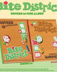 USPEER 1st Mini Album - BITE DISTRICT + WITHMUU Photocard
