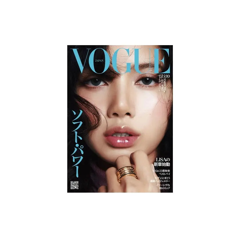 Vogue Japan Magazine 2024-10 [Cover : Lisa] – Choice Music LA