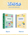WAKER 1st Mini Album - MISSION OF SCHOOL