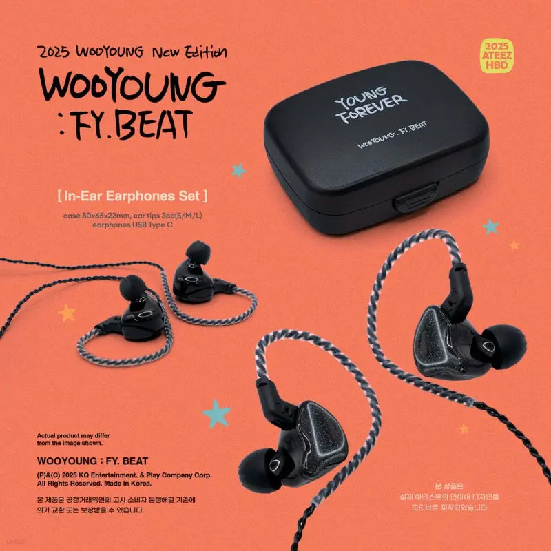 Pre-Order] WOOYOUNG 2025 Birthday Official Merchandise - FY Beat