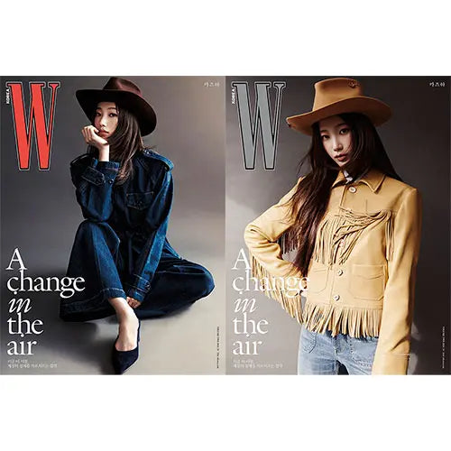 W Korea Magazine 2026-02 [Cover : LE SSERAFIM Kazuha] – Choice