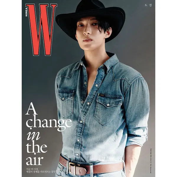 W Korea Magazine 2026-02 [Cover : Seventeen DK] – Choice Music LA