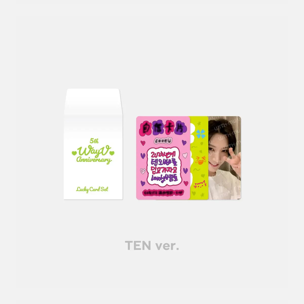 WayV 5th Anniversary Official Merchandise - Lucky Card Set