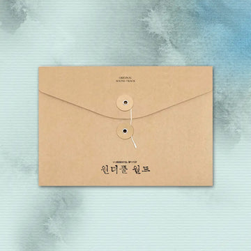 [Pre-Order] 원더풀 월드 (Wonderful World) OST