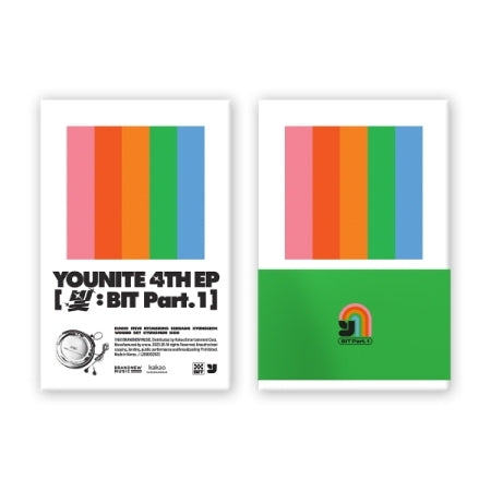 YOUNITE 4th EP Album - 빛 : BIT Part.1 (Poca Album)