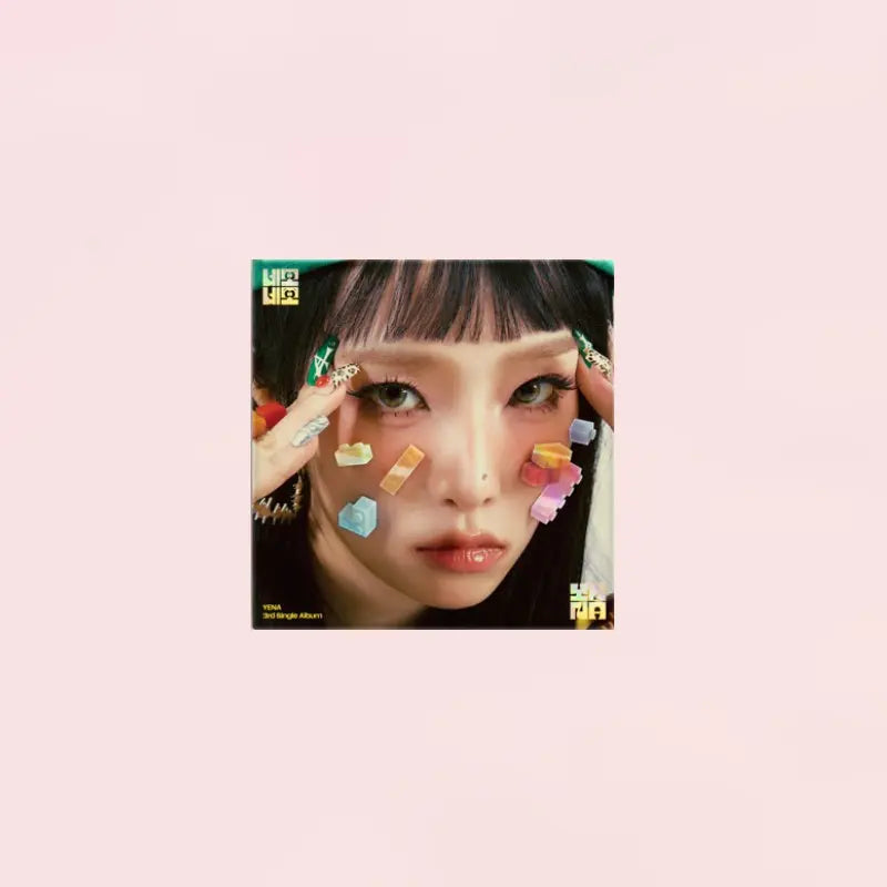 Yena 3rd Single Album - 네모네모 (Nemo Nemo) + APPLEMUSIC Yena 3rd Single Album - 네모네모 (Nemo Nemo) + APPLEMUSIC