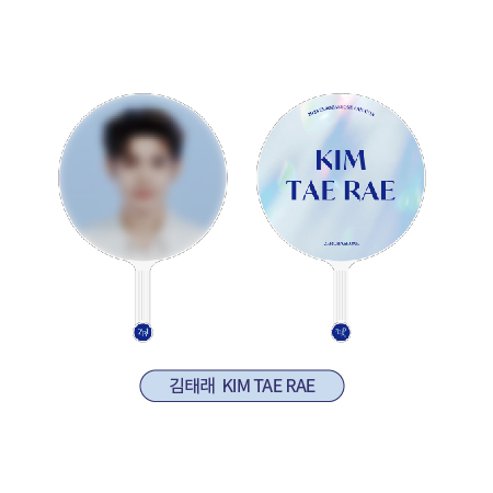 ZEROBASEONE 2023 Fan-Con Official Merchandise - Image Picket