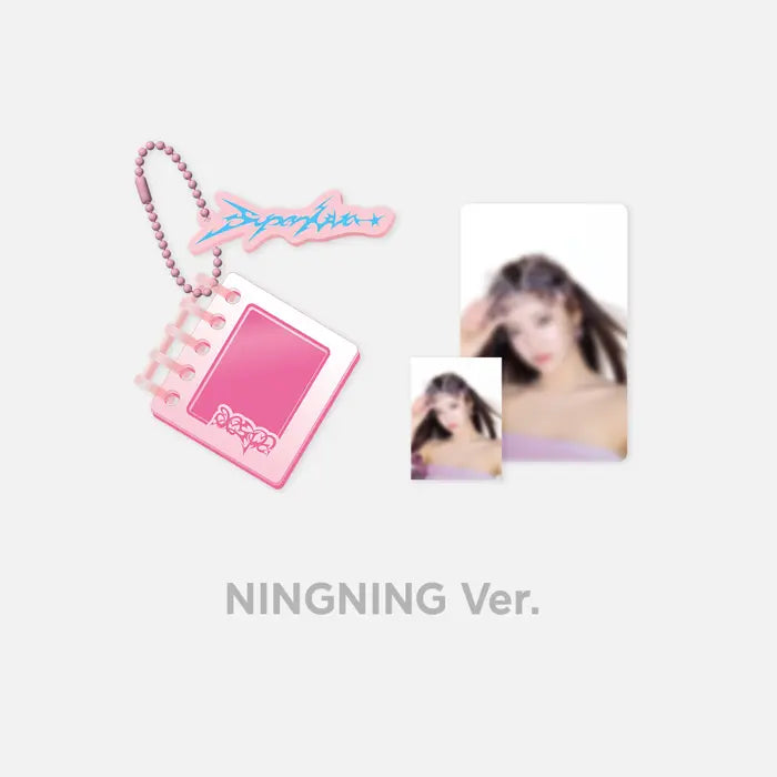 aespa Armageddon Official Merchandise - Acrylic ID Photo Holder