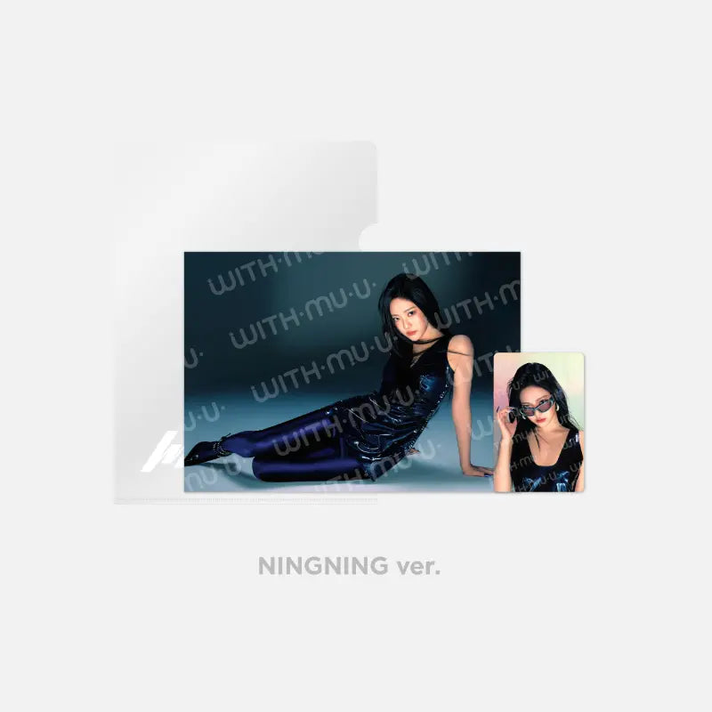 aespa Whiplash Official Merchandise - Postcard + Hologram Photocard Set