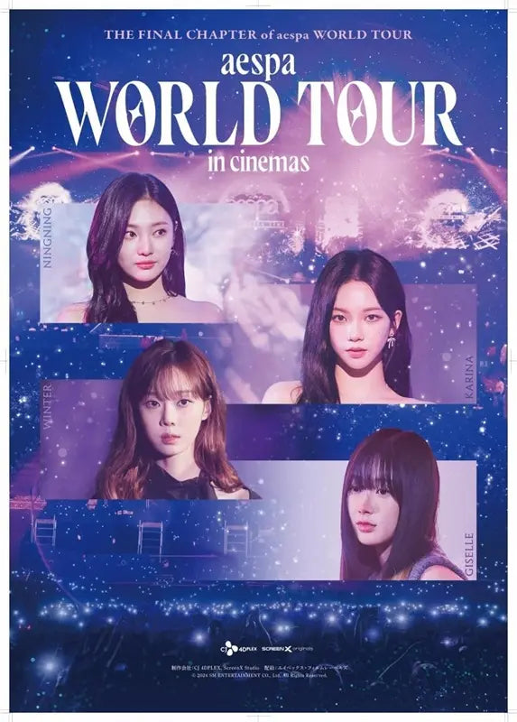 aespa World Tour in Cinemas (Premium Blu-Ray Edition) [Japan aespa World Tour in Cinemas (Premium Blu-Ray Edition) [Japan