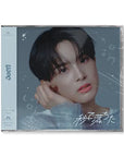 aoen 2nd Single Japanese Album - Byo de Ochita (Member Solo Edition)