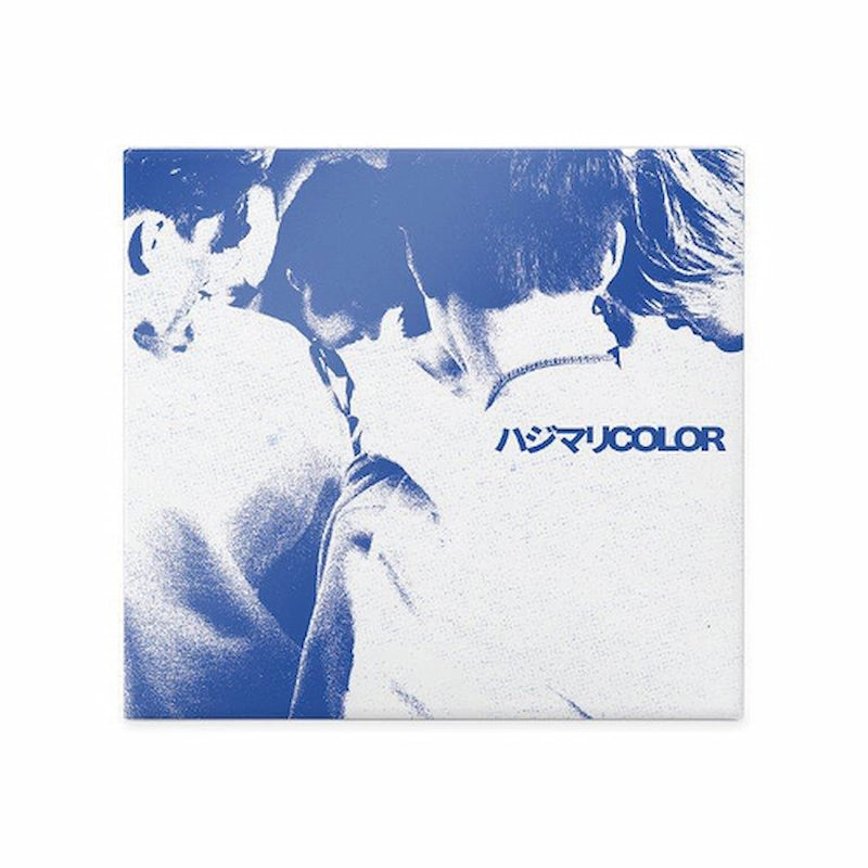 aoen ハジマリcolor シール aoen 3rd Single Album - Hajimari COLOR (Limited Edition) – Choice