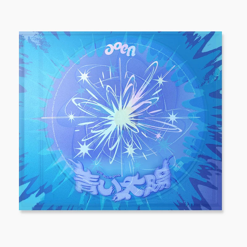 aoen Debut Single Album - The Blue Sun (Regular Edition) – Choice