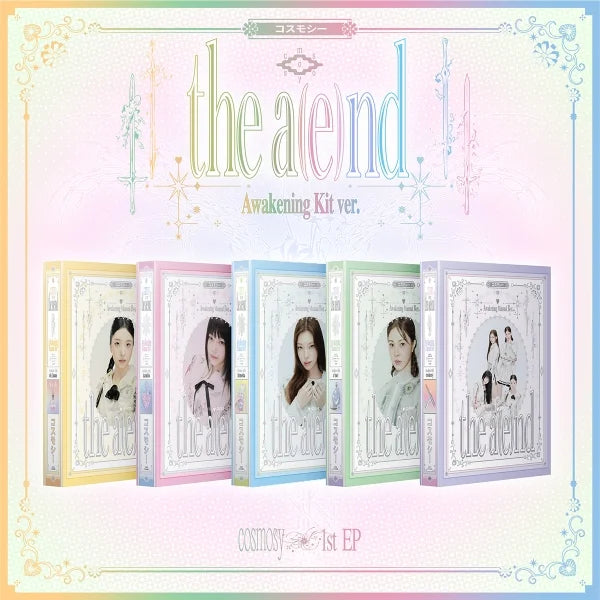 cosmosy the a(e)nd べドンクトレカ cosmosy 1st EP Album - the a(e)nd – Choice Music LA