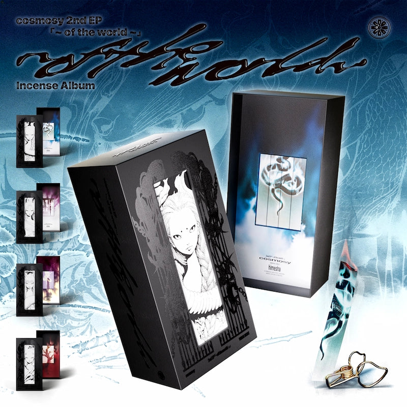cosmosy 2nd EP Album - ~ of the world ~ (Incense Album Ver