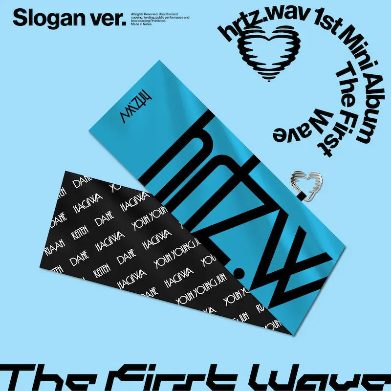 hrtz.wav 1st Mini Album - The First Wave (Slogan Ver.) – Choice