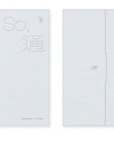 N.Flying 7th Mini Album - So, ้