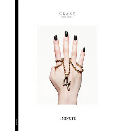 포미닛 4Minute Mini Album Vol. 6 - Crazy