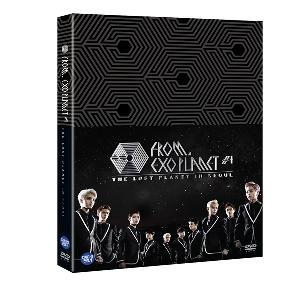 EXO/ EXOPLANET#1-THE LOST PLANE… Amazon.com: Exo from. Exoplanet No.1-The Lost Planet