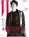 EXO "W Korea" 2016.07 July - 54 Pages EXOclusive