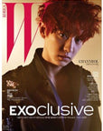 EXO "W Korea" 2016.07 July - 54 Pages EXOclusive