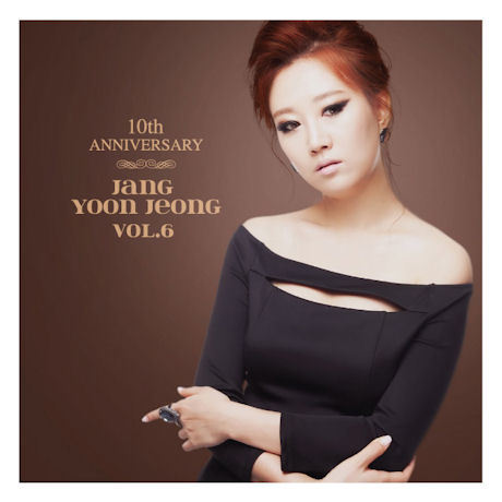 장윤정 Jang Yoon Jeong Vol. 6 (10th Anniversary)