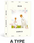 MXM 1st Mini Album - Unmix
