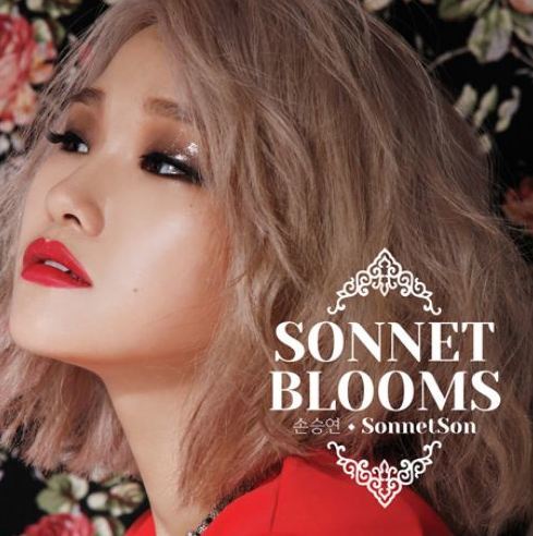 손승연 Son Seung Yeon Mini Album Vol. 2 - Sonnet Blooms