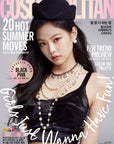 Blackpink Cosmopolitan 2018.08