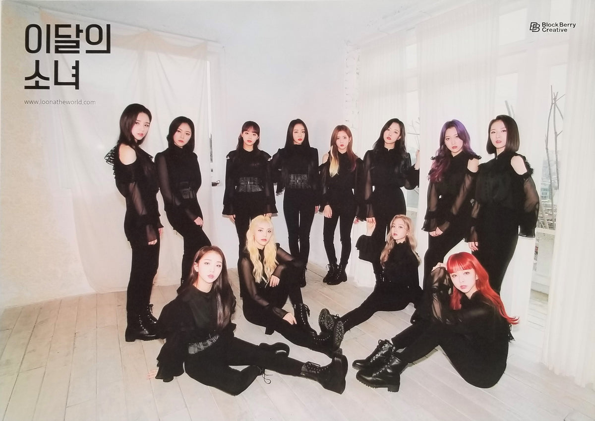 20190822_165624_1200x1200.jpg?