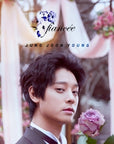 Jung Joon Young Single Album - Fiancee