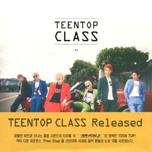 틴탑 TeenTop Mini Album Vol. 4 - TeenTop Class