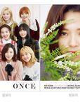 D-icon Magazine : Vol.07 Twice You Only Live Once